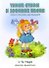 Тихие стихи и звонкие песни 1- 4 года - 1