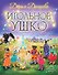 Игольное ушко - 0