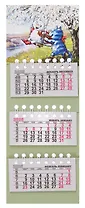 Календарь квартальный 2026г 82*230 "Кошарики на качелях" на магните
