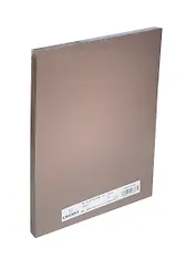 Бумага для пастели А4 "Mi-Teintes" 160г/м2 №133 сепия, Canson