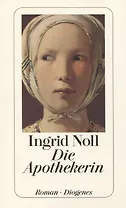 Die Apothekarin