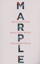 Marple: Twelve New Stories
