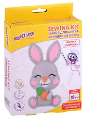 Набор для шитья игрушки из фетра "Зайчик"