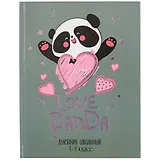 Дневник для младших классов Феникс+, "Дружелюбная панда"