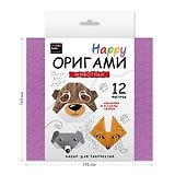 Набор для творчества серии Настольно-печатная игра (Happy Оригами. Животные)