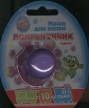 Масса для лепки Попрыгунчик фиолетовый термо (480318) (10 гр) (блистер)
