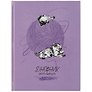 Дневник школьный «Кото-клубок», для младших классов, Феникс+