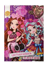 Цветная бумага «Ever After High» 8 цветов 16 листов А4, Centrum