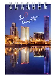 Блокнот А7 60л кл. "Екатеринбург. Набережная Исети" спираль, УФ лак