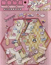 Набор наклеек с полем для создания миниатюрных сцен, размер 150х125 мм