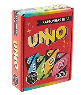 Настольная карточная игра "UNNO"