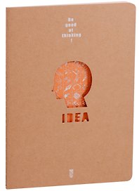 Тетрадь общая «Idea», 38 листов в линейку, А5 - Zong