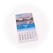 Календарь 2026г 95*165 СПб "Аврора" на магните