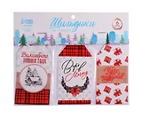 Шильдик декоративный в наборе «Верь в мечту», 6 шт, 17х15 см