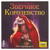 Настольная игра «Звериное королевство», ZVEZDA - 1