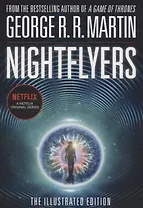 Nightflyers