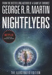 Nightflyers