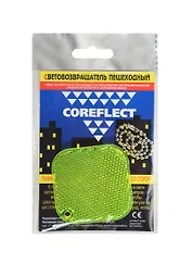 Световозвращающая подвеска Coreflect Ромб желтый (51004.50)