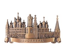 Магнит фигурный Ярославль (металл)(цв.бронза) (027-6BR-27)