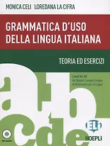 GRAMMATICA DUSO [A1-B2]:  SB+CD