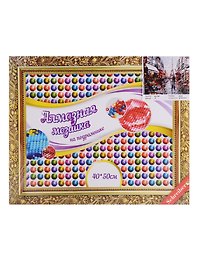Алмазная мозаика на подрамнике Парижская улочка (40х50 см) (S 3906) (GJ1198) (кругл. непрозр. стразы 2,7 мм) (37цв.) (коробка) (3+) (Schreiber)