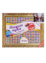 Алмазная мозаика на подрамнике Парижская улочка (40х50 см) (S 3906) (GJ1198) (кругл. непрозр. стразы 2,7 мм) (37цв.) (коробка) (3+) (Schreiber)