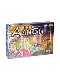 НИ МAFIA Алиби (163883) (Б-021) (2-4 игрока) (9+) (коробка)