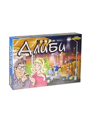 НИ МAFIA Алиби (163883) (Б-021) (2-4 игрока) (9+) (коробка)