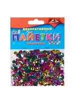 Материалы для творчества Декоративные пайетки Классика (С2897-01) (3+) (упаковка)
