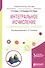 Интегральное исчисление и дифференциальные уравнения Уч. пос. (мУР) - 0