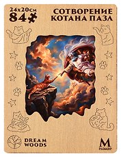 Фигурный пазл Сотворение Котана