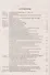 Сборник судебных документов. Гражданское и административное судопроизводство - 1