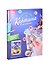 Кпн-035 Картина по номерам Фиалки (ПочСебяХуд) (38х28,5 см) (коробка) (LORI) - 1
