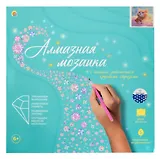 Алмазная мозаика (блестящая) с подрамником, с полным заполнением "Котёнок в облаках", 30 х 30 см