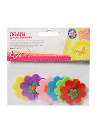 Набор фетровых деталей для декора Цветочки с сердцевинкой (143867) (6шт) (упаковка)
