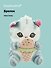 Брелок Kawaii Котик с мороженым (текстиль) (10 см) (12-0671-Z2) Bookvalno - 0