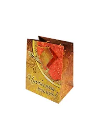 Подарочный пакет MS Икра красная (818568) (Сима-ленд)