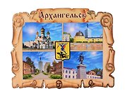 Магнит Архангельск Свиток-Коллаж Достопримечательности города вид 2 (7,5 х 7,5 см.) (хдф)
