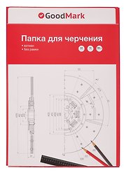 Папка для черчения А3, 10 листов, ватман 180г/м2, GoodMark