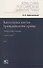 Категории науки гражданского права. Том 1-2. Комплект из 2 книг - 1