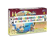 Настольная игра 100 городов мира Мини с Ксюшей и Андрюшей 37408