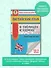 ЕГЭ. Английский язык в таблицах и схемах. 10-11 классы - 2
