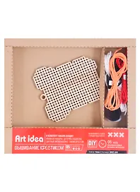 Набор для творчества Art idea. Вышивание крестиком «Хома»