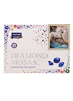 Алмазная мозаика Белый жеребец, 30*40 см.