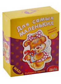 Пазл «Забавные зверята» 8 элементов, макси, Дрофа-Медиа
