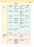 Enjoy English. Английский язык. 8 класс. Учебник - 1