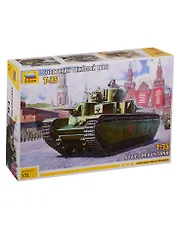 Сборная модель ЗВЕЗДА, Советский тяжелый танк Т-35 5061