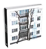 Россия в квадрате. Фотоальбом