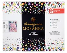 Набор для творчества Феникс+. Алмазная мозаика «Девушка с цветами», 40 х 50 см, на подрамнике