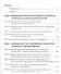 Информационно-психологическая и когнитивная безопасность - 1